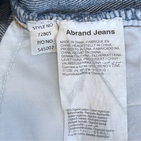 Abrand A Slouch Jean Ariane Organic Denim in Vintage Blue Women’s 26 72805 $109 - Picture 9 of 9